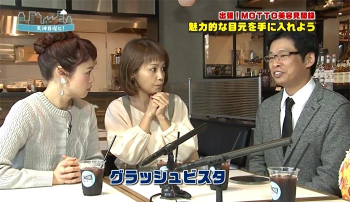 TVQ九州放送「天神日曜ビ!」に美原院長が出演
