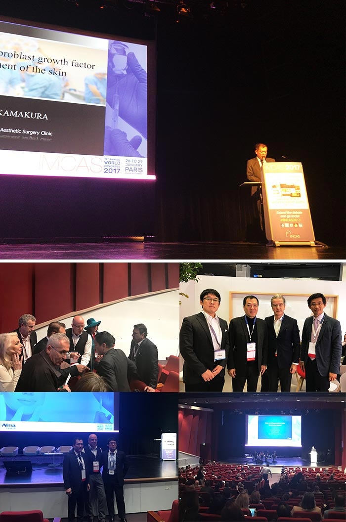 「IMCAS World Congress 2017」 鎌倉統括院長の講演