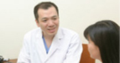 医師からの案内