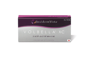 ジュビダームビスタ®ボルベラXC