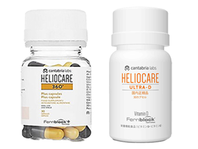 Heliocare 360°Oral