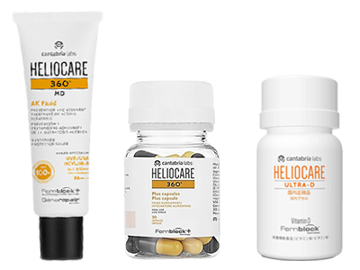 Heliocare