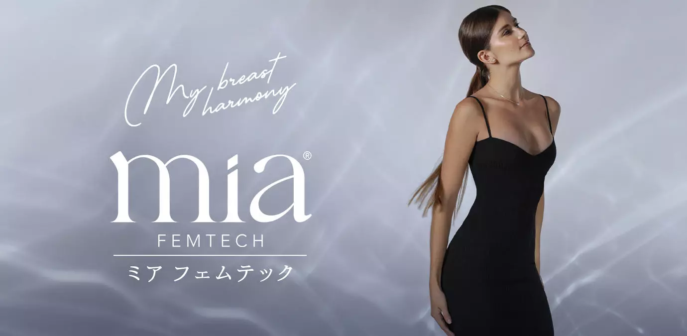 Mia Femtech™（ミア フェムテック）