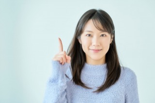 ワキガ対策