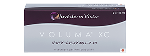 ジュビダームビスタ®ボリューマXC