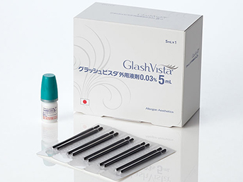 グラッシュビスタ外用液剤0.03% 5ml