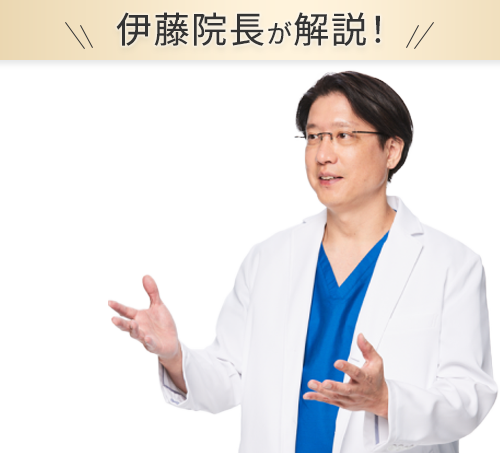 肌育PRPとは?「シワ改善+肌再生」