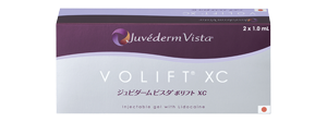 ジュビダームビスタ®ボリフトXC