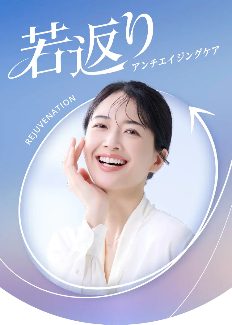mv