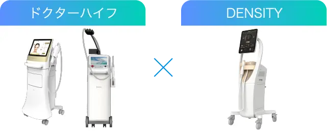 ドクターハイフ×DENSITY