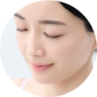 美容内科・美容漢方