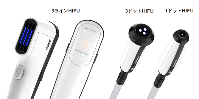 3ライン・3ドット照射